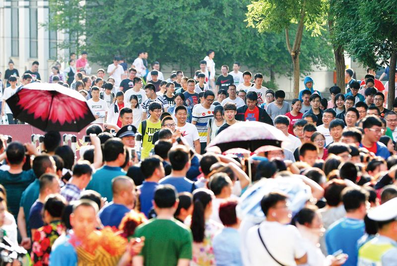 Queuing up for the gaokao is now a tradition associated with summer