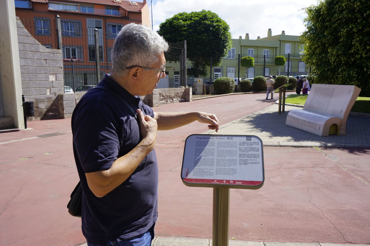 Sanmao’s murals, Chinese female writer, Parque Urbano de San, san mao in gran canaria