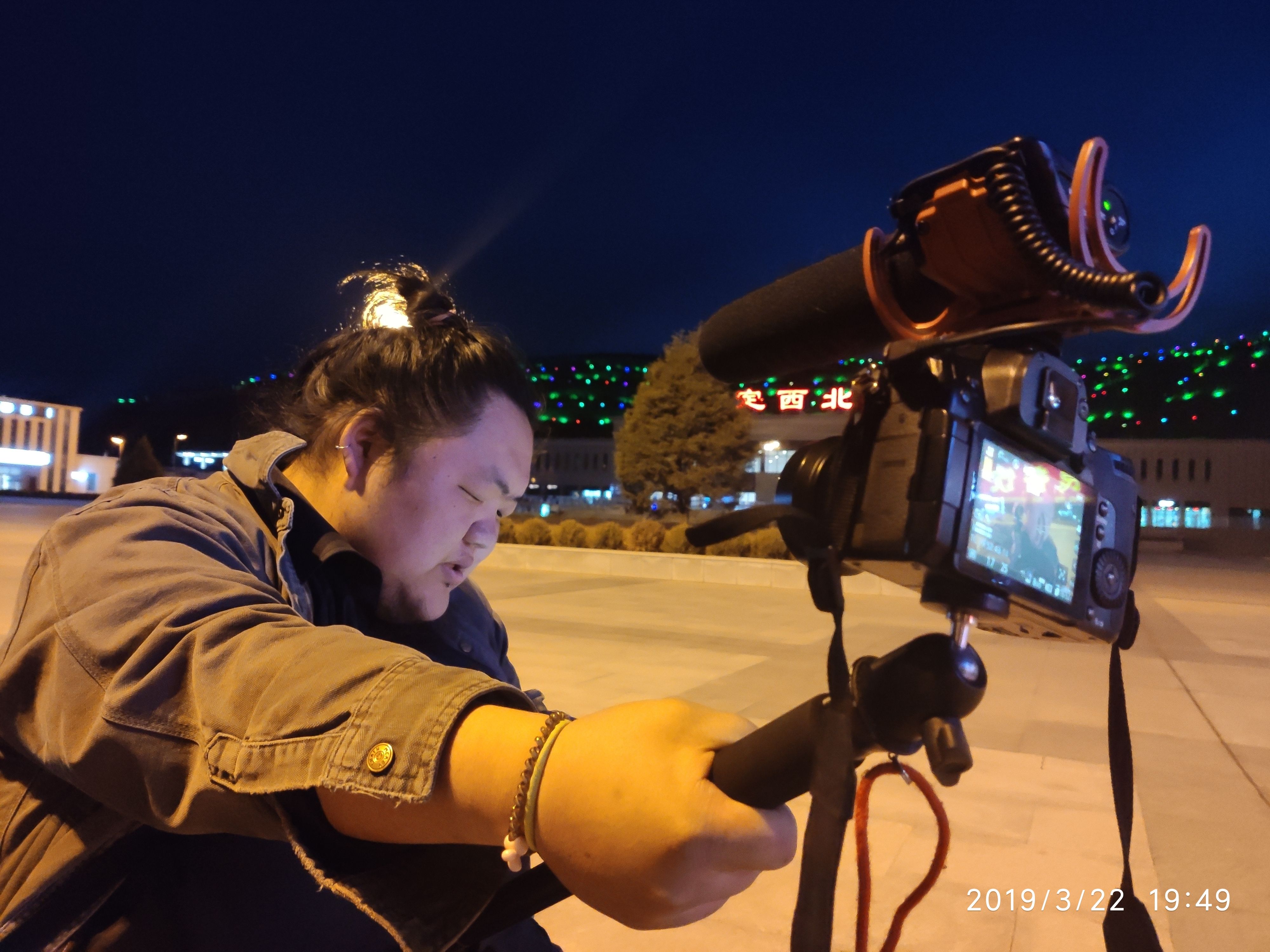 Consent, Camera, Action: Navigating Documentary Ethics in China | The ...