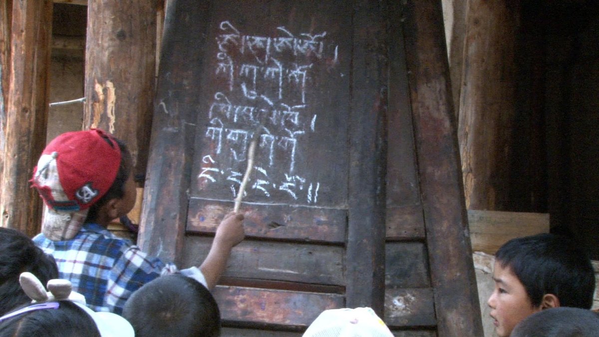 Valley of the Heroes (2013) follows volunteer Tibetan teachers