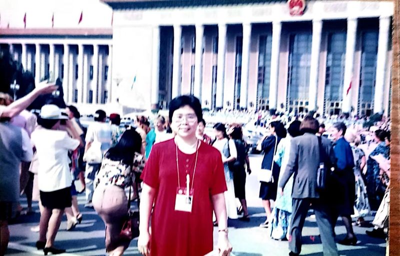 Xie Lihua at the 1995 World Women’s Conference