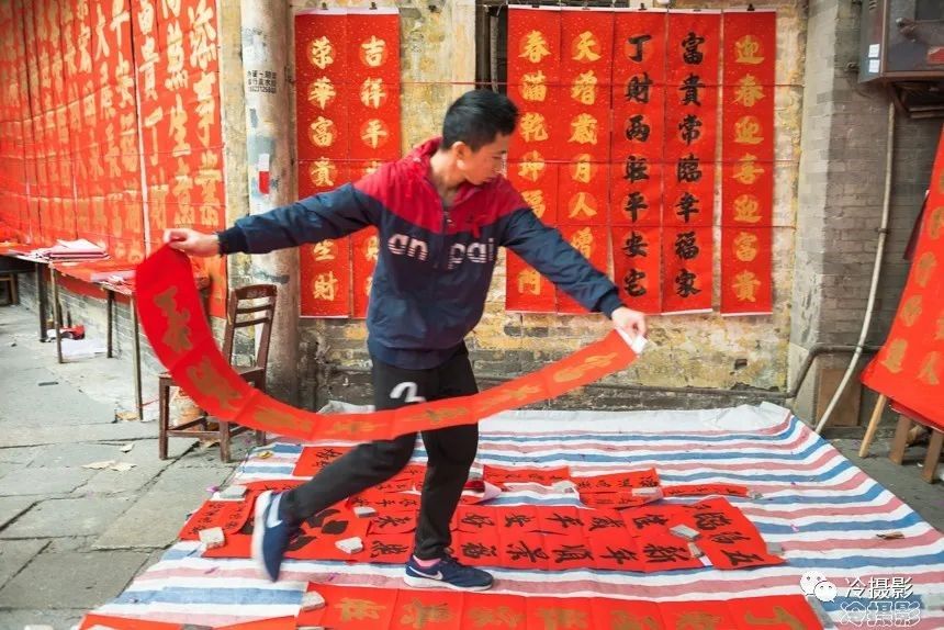 New Year calligraphy laid out to dry in China