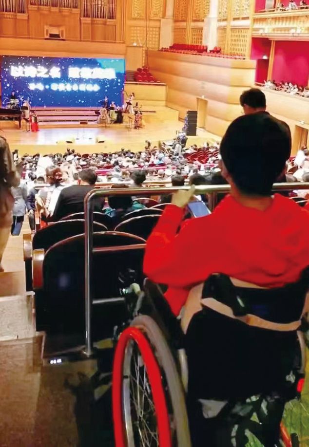 Yiming at Qintai Concert Hall in Wuhan (Yiming)