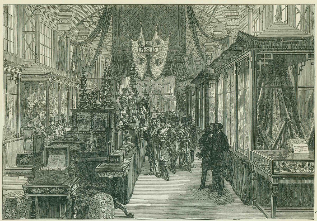 The Chinese Pavilion at Vienna World Expo in 1873
