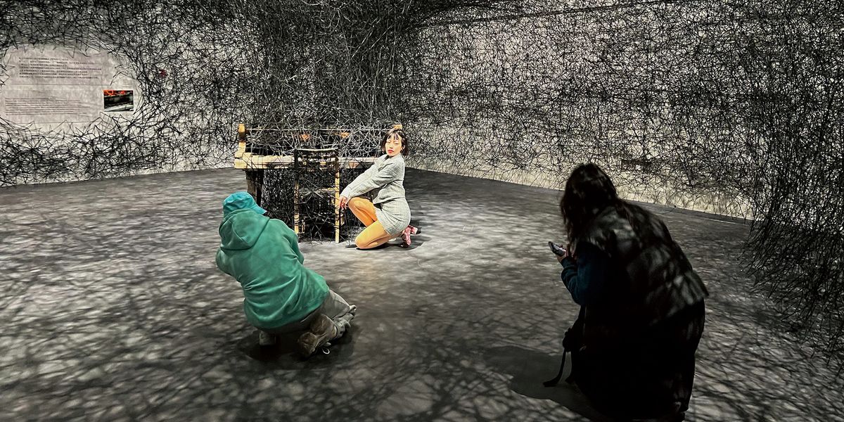 Chinese art museums