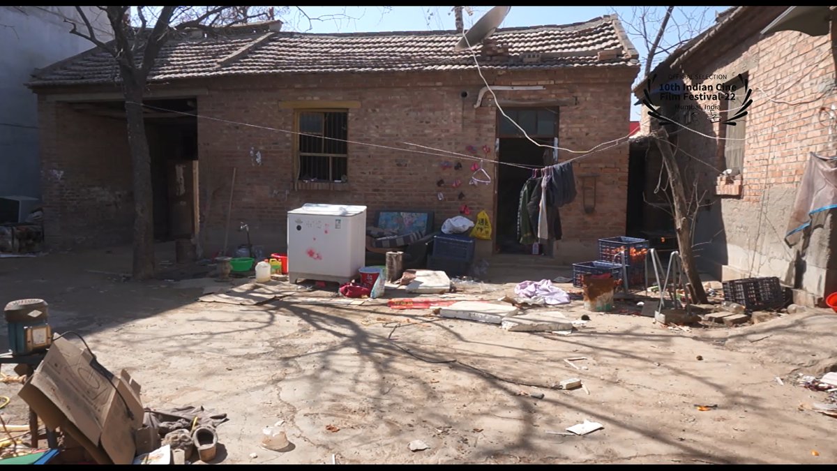 Another photo of Cao Haijun’s house