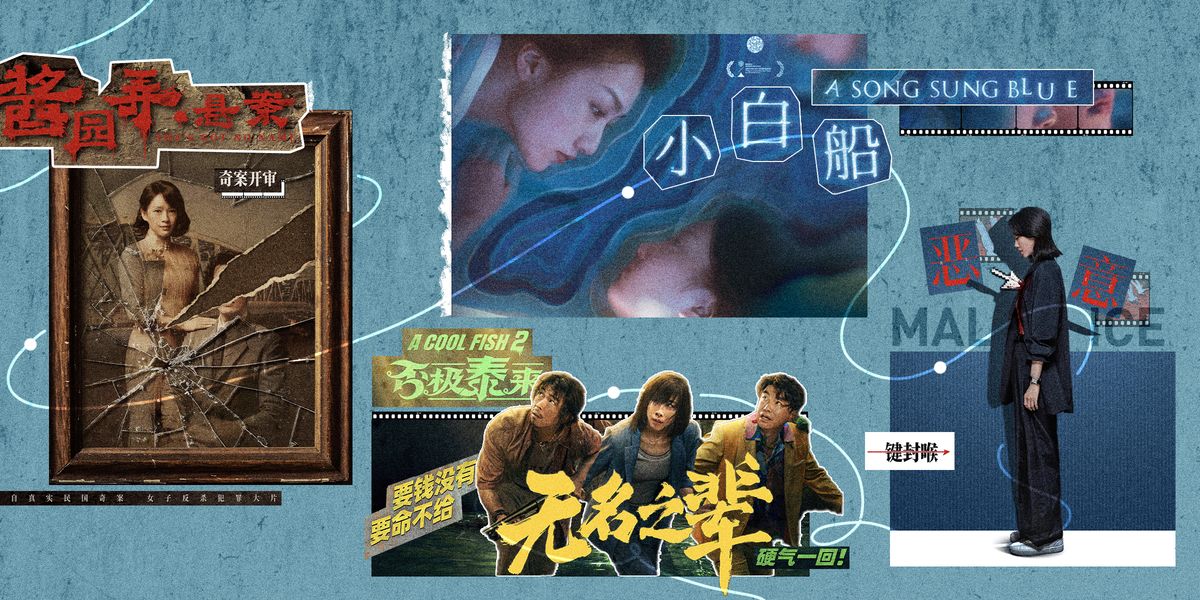 7月电影 拷贝(1)