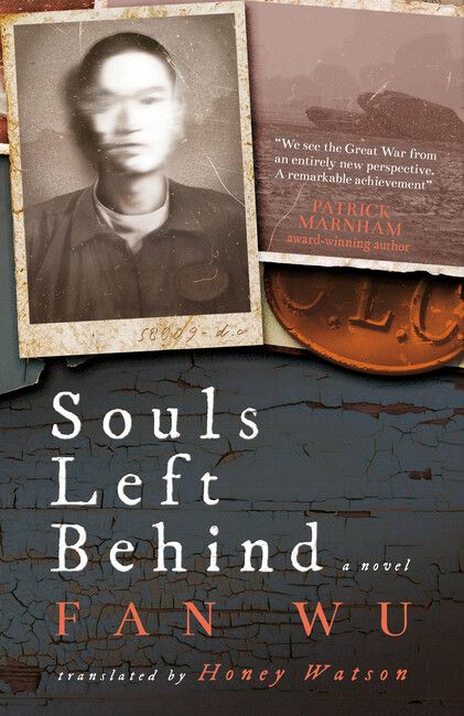 Souls Left Behind, writer Fan Wu
