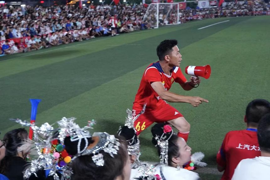 Village soccer match in Guizhou, China