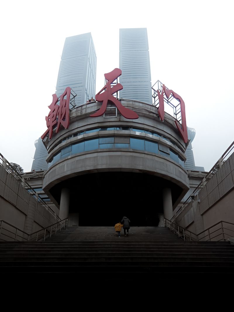 The renovation of Chongqing’s iconic Chaotianmen Square began in 2021 and has been heavily criticized for damaging the area’s cultural heritage