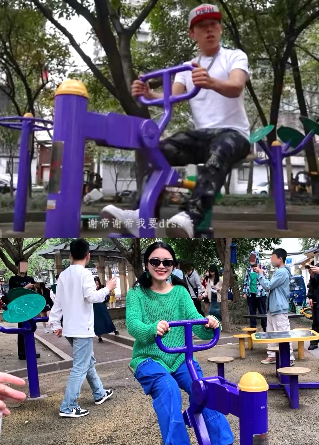 Chengdu Disney meme started after Sichuan rapper Nuomi filmed a music video on a piece of fitness equipment