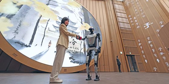 China Pavilion Osaka 2025
