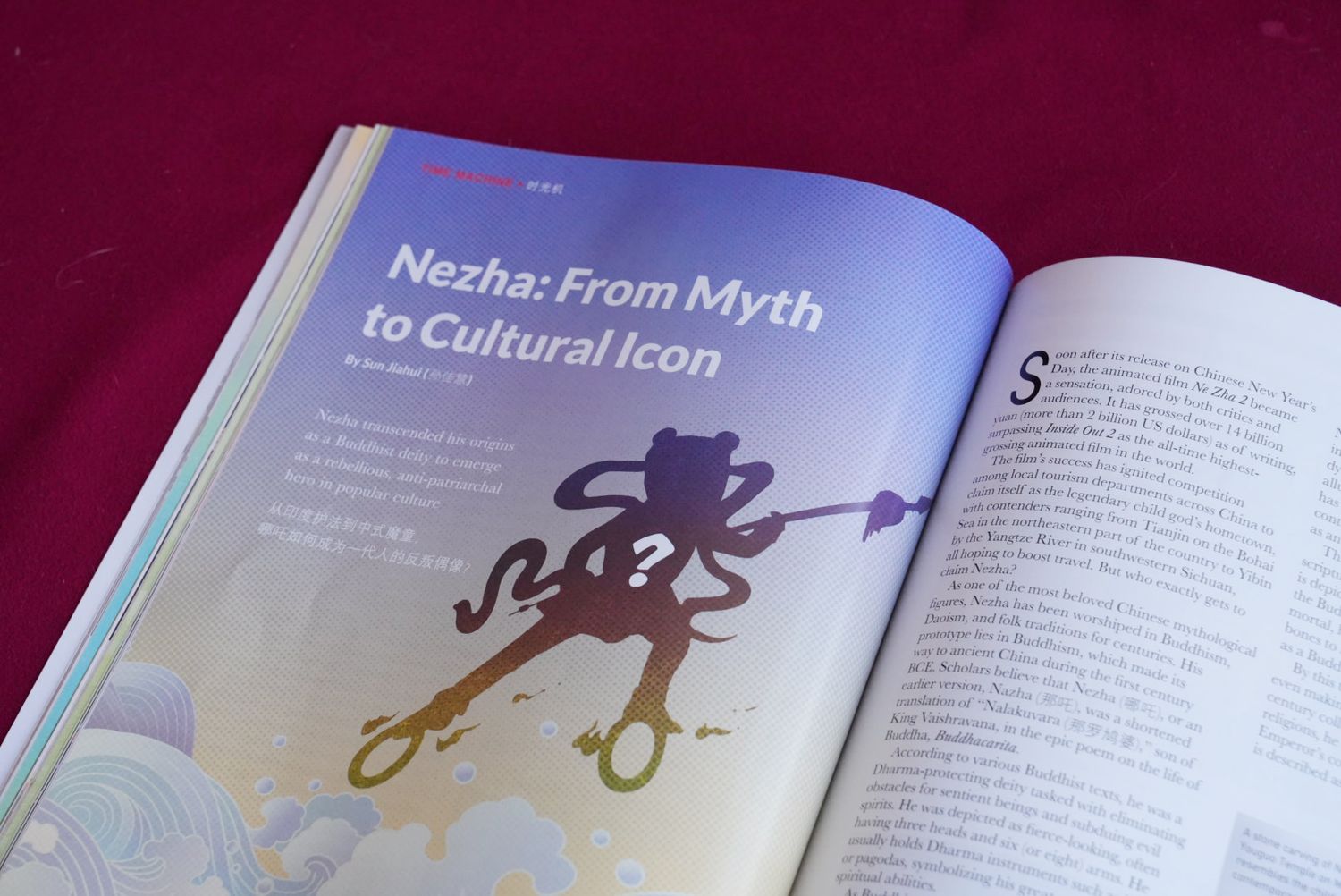 the origins and transformation of  Nezha in popular culture