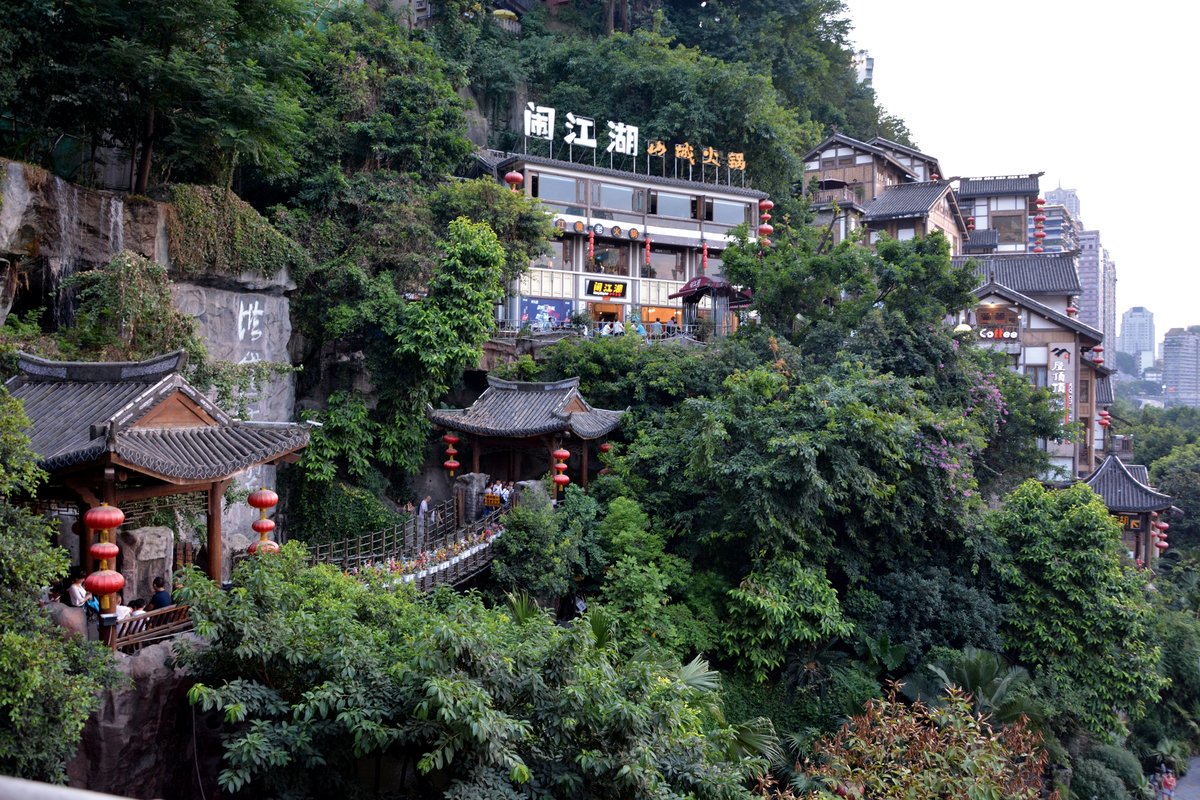 Hongya Cave is a popular tourist and shopping destination