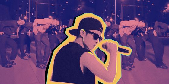 方言rap 拷贝(1)