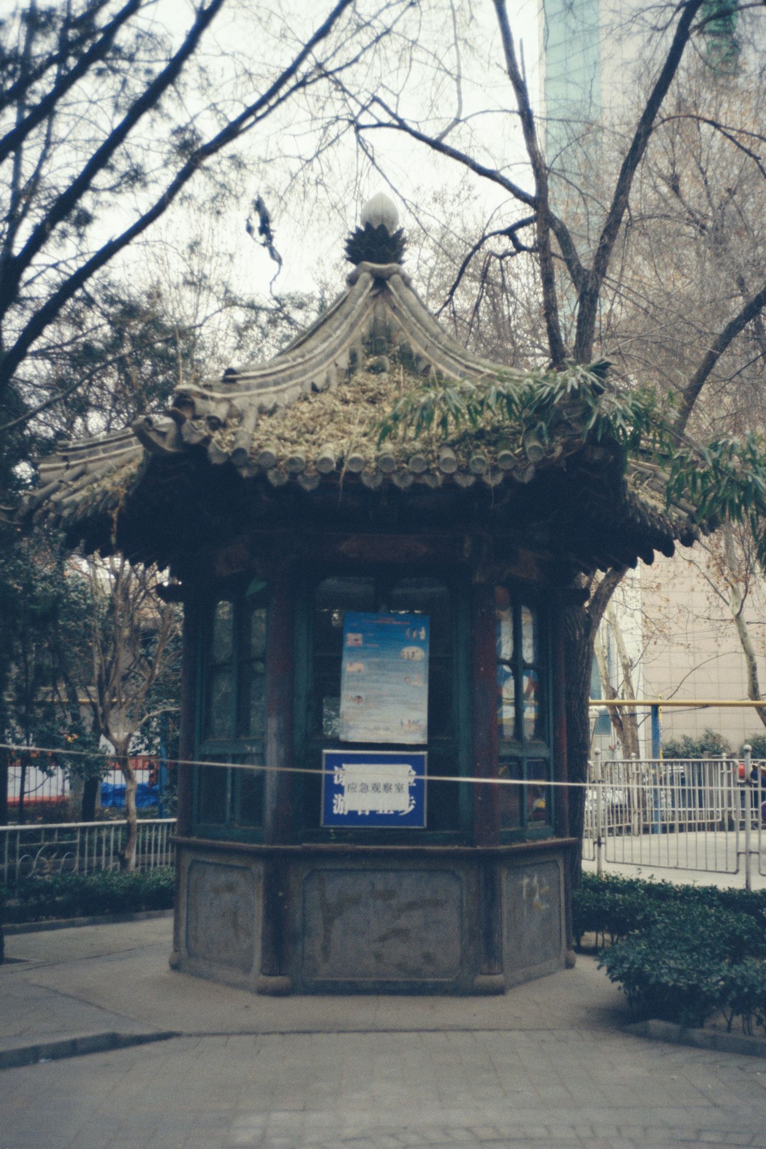 A small pagoda in Tianshui, Gansu province, once repurposed as a Covid testing booth, is now cordoned off from the public