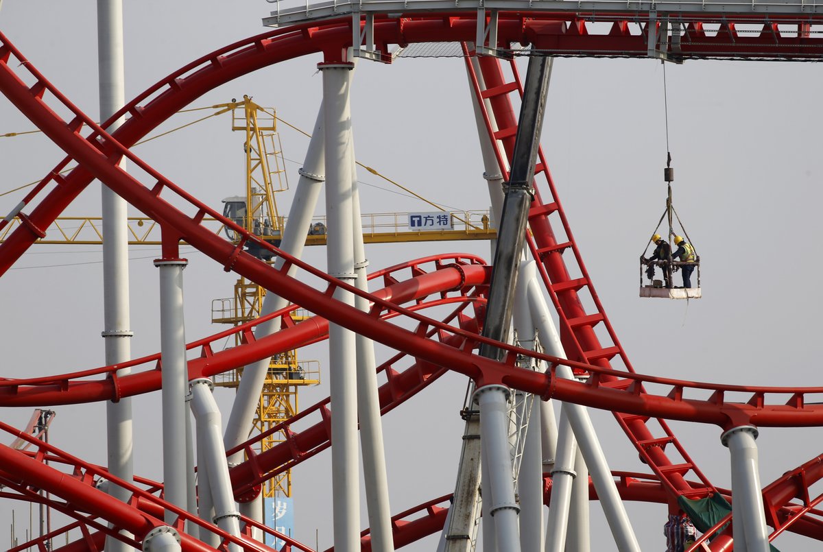 Huainan FantaPark Being Constructed