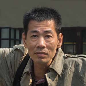 Huang Ruide (黄瑞德)