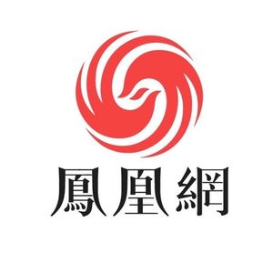 ifeng.com (凤凰网)