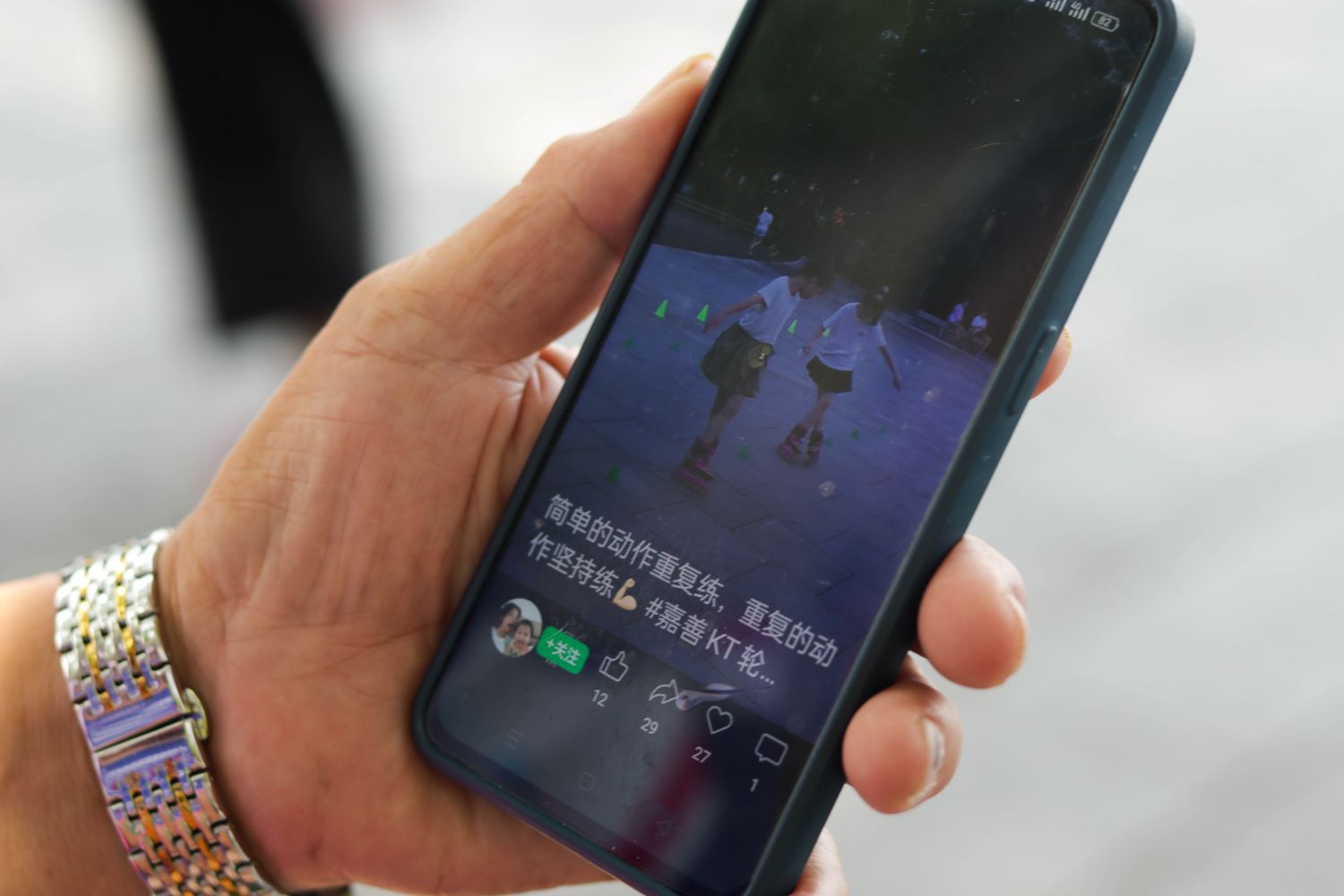 Chinese elderly, rollerskating, wechat