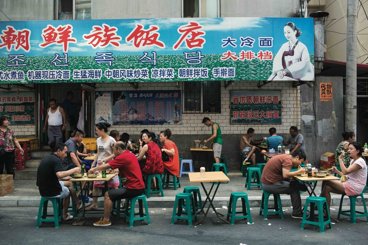 Roadside diners serving classic Korean and Korean-Chinese dishes are ubiquitous around Yanji (VCG)