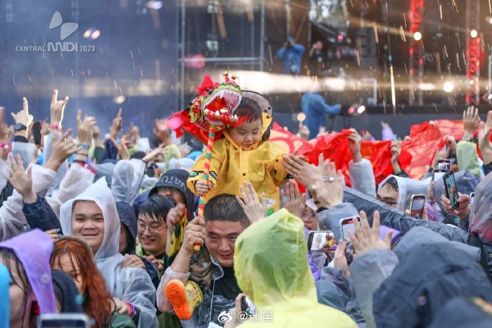 Chinese music festivals, Midi festival, Henan province, Chinese music fans