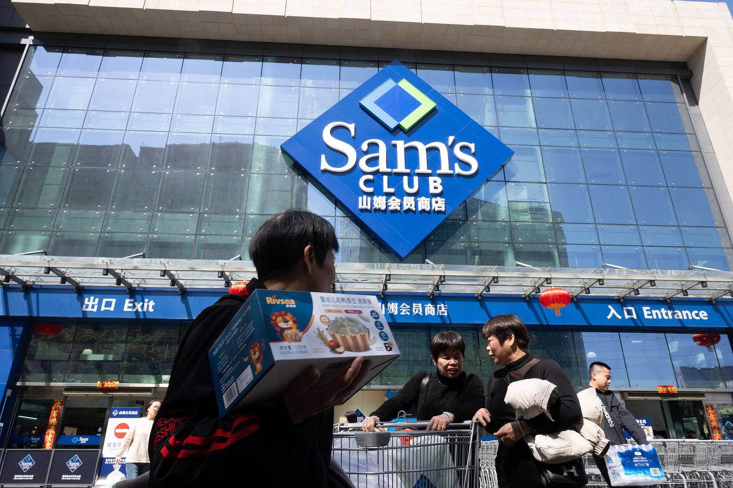 Big-box chains like Sams Club in Shenzhen are popular with Hong Kong residents