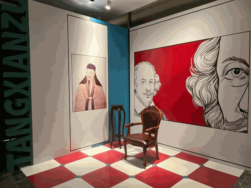 “Symphony of Love and Dream” exhibition at the Zhejiang Literary Center in Hangzhou in late 2024