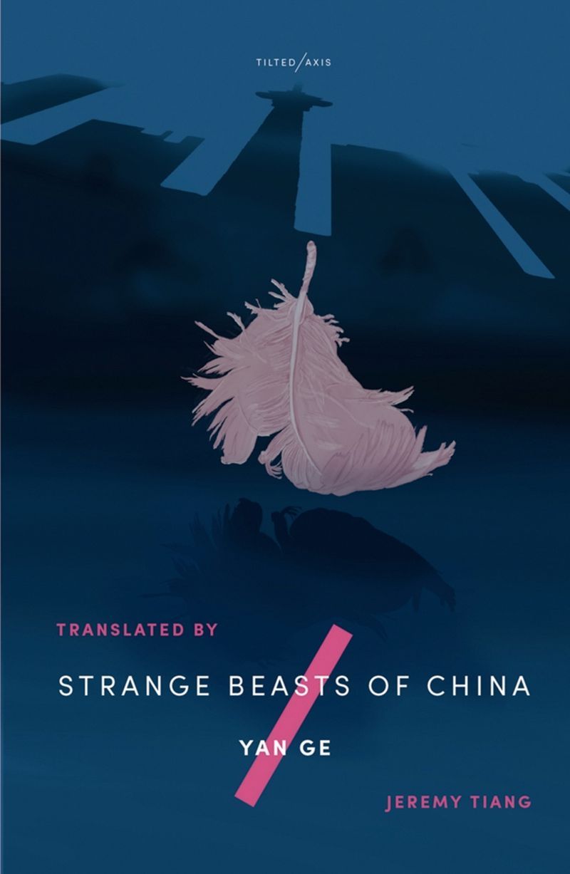 Strange Beasts of China