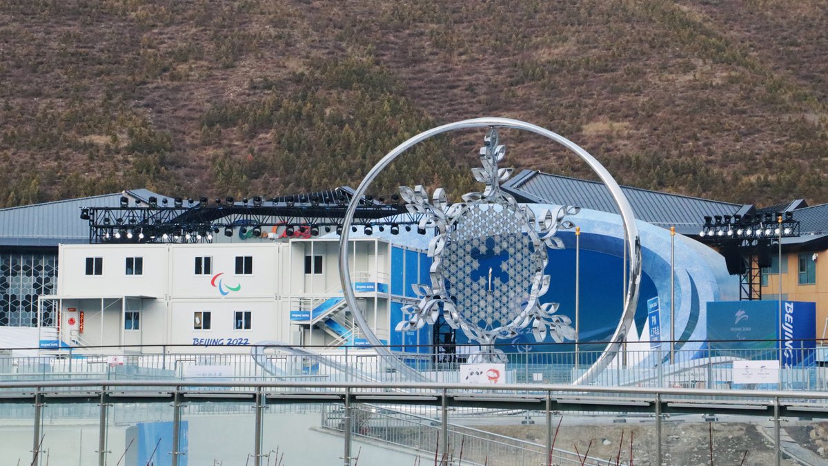 The Winter Olympic Torch Plaza in Taizicheng, Zhangjiakou (Shao Yefan)