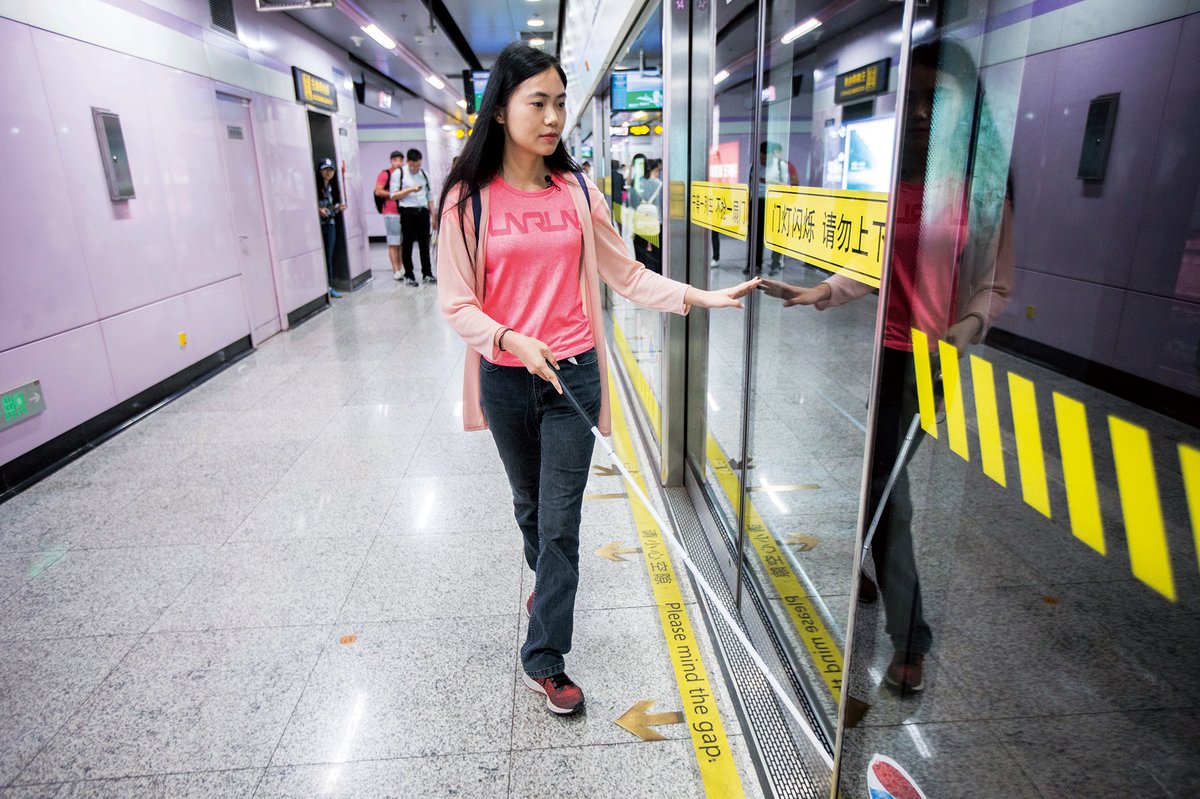 Tactile pavings and mobility canes in public space in China