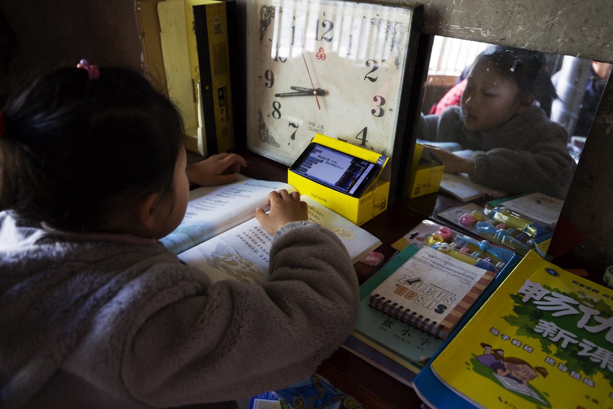 A rural kid is taking her online class