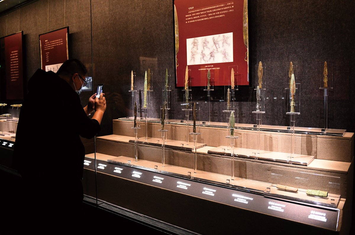 Bronze weapons of the ancient Ba kingdom on display in the Chongqing Museum