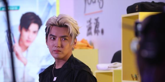 Kris Wu