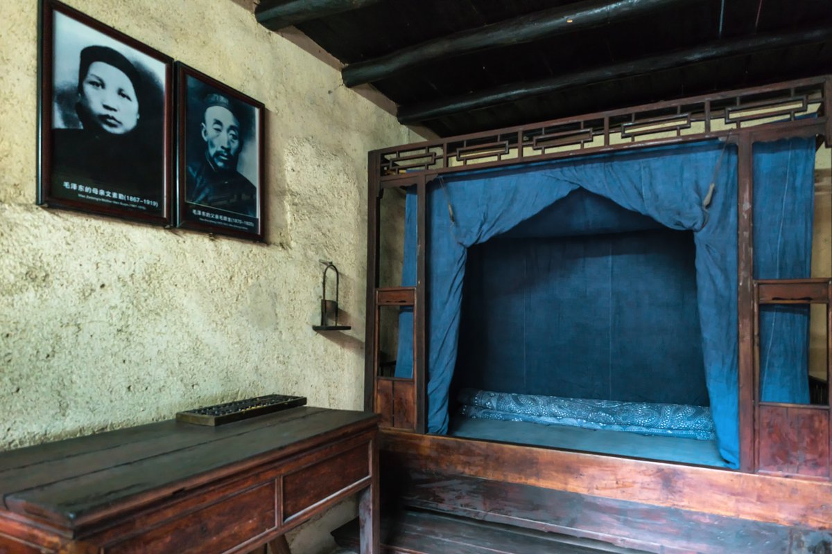 Mao Zedong's parents’ bedroom