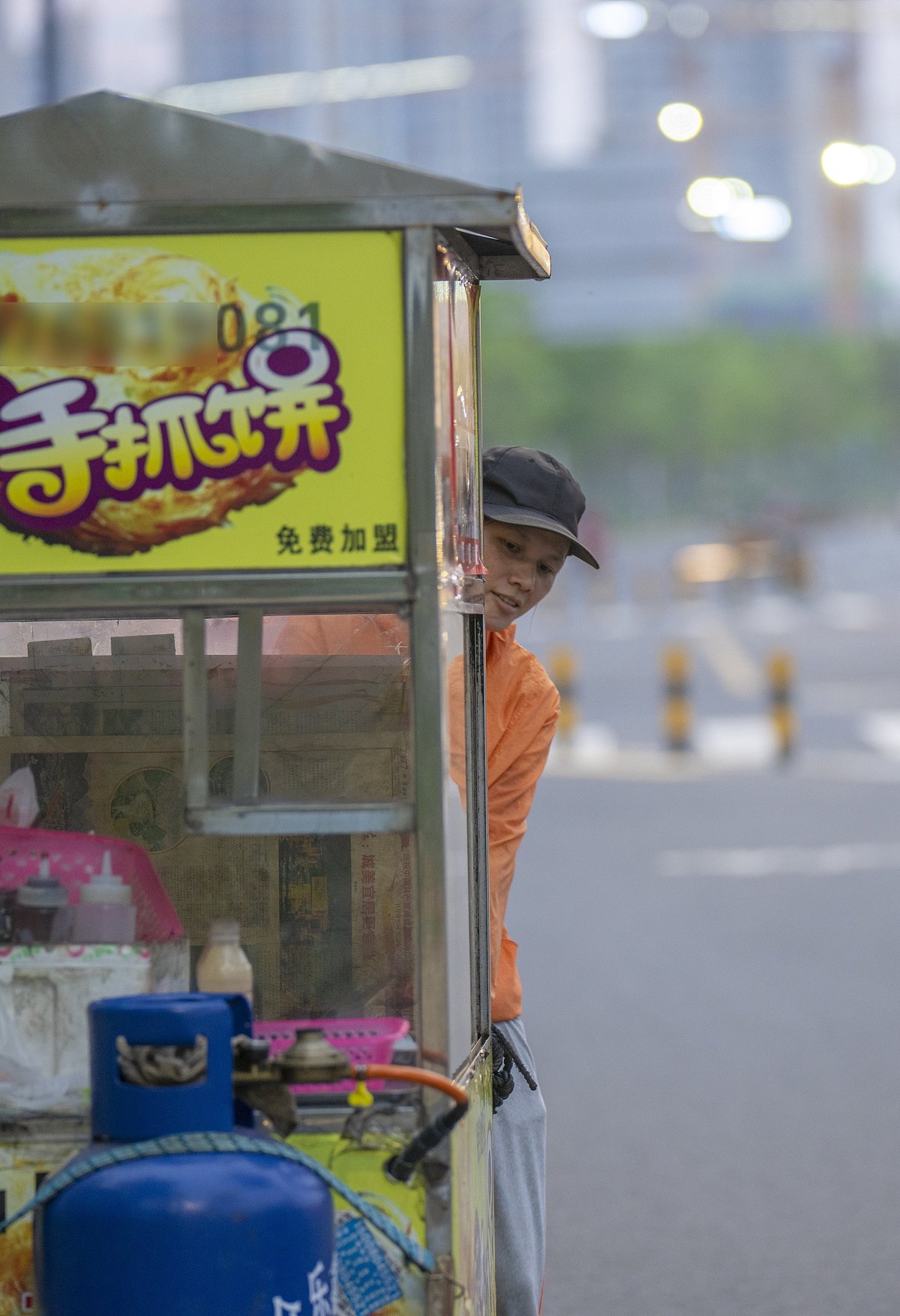 Taiwanese Shredded Pancake, Shouzhuabing