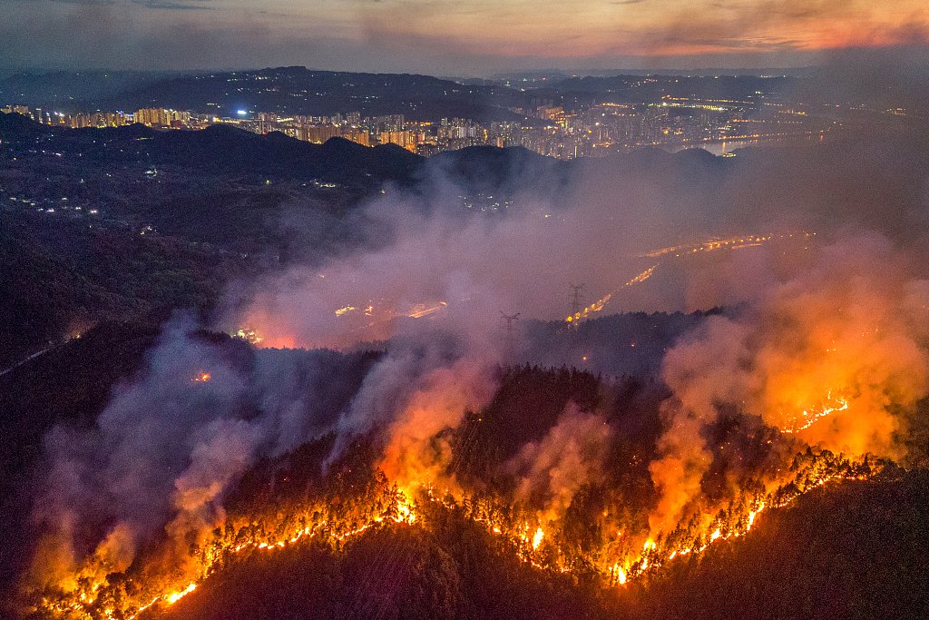 Forest fires in Chongqing