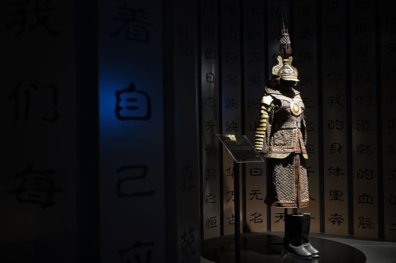 Replica of Qin Liangyu's armor displayed at a museum in Shanghai