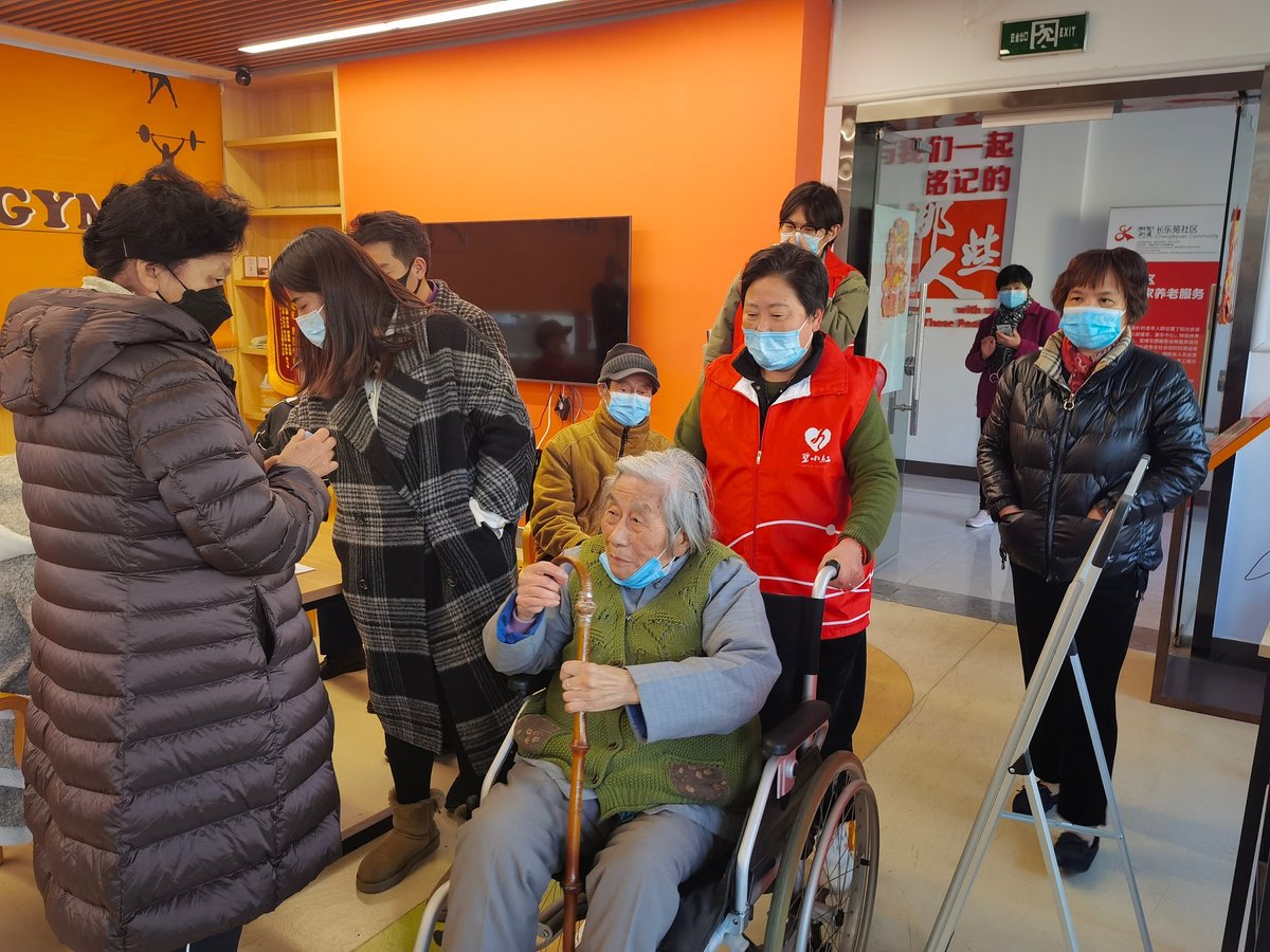 Chinese hospital covid