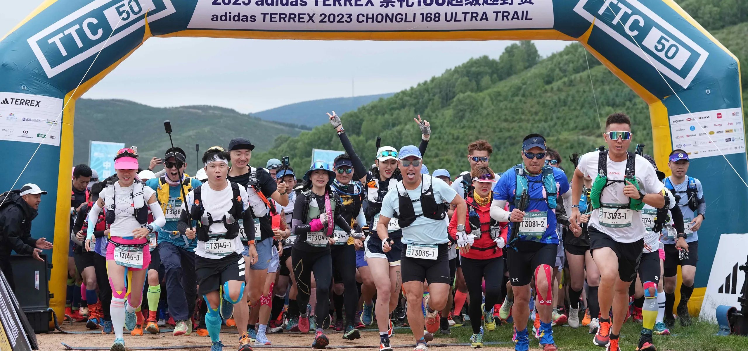 Trail runners begin the Chongli 168