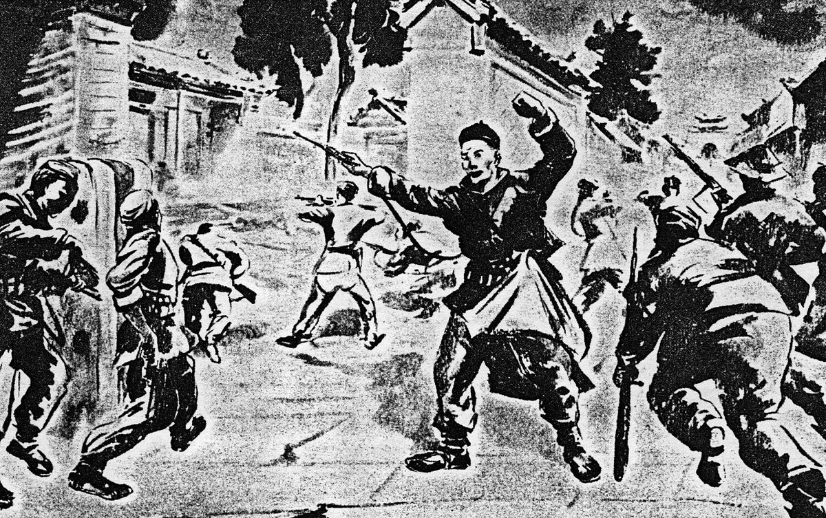 Sun Yat-sen, Qing dynasty, uprising, political Assassinations in China