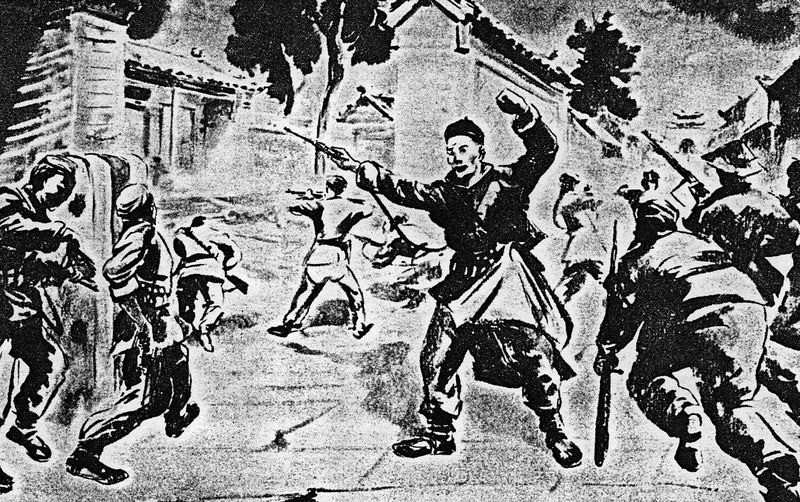 Sun Yat-sen, Qing dynasty, uprising, political Assassinations in China