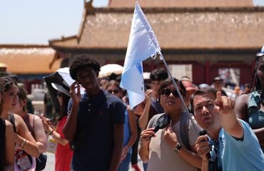 American middle school students - Forbidden City