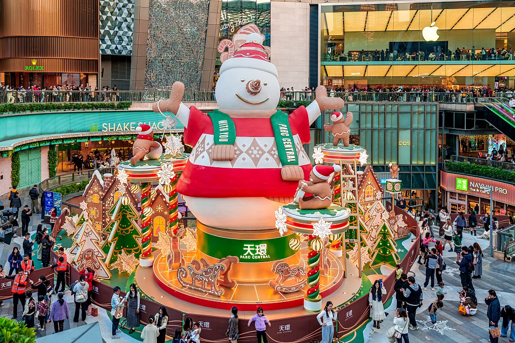 Shopping malls across China are putting up Christmas decorations to boost traffic