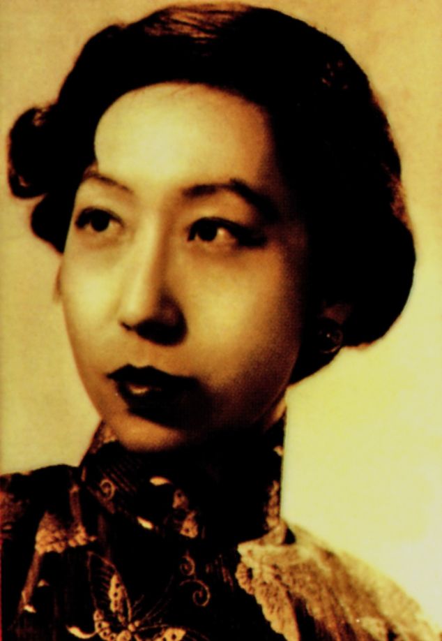 Eileen Chang