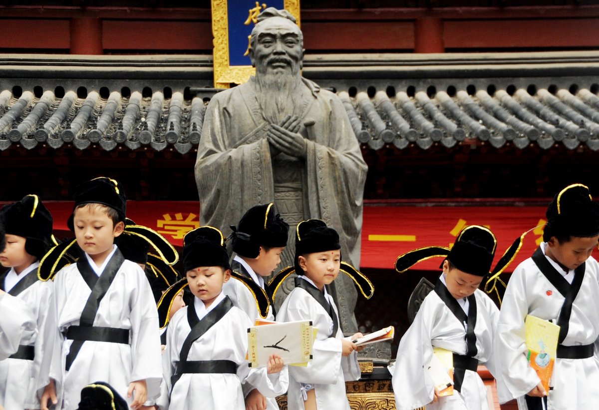 Young Confucius students