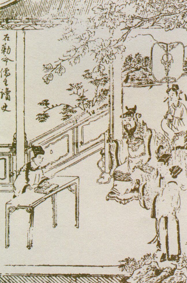 Shi Le 石勒 led many successful raids on Jin territory, and he eventually declared independence from Han Zhao to found the Later Zhao, taking the title of emperor in 330