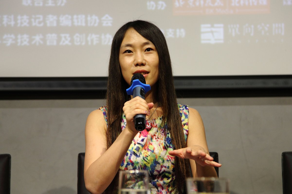 Hao Jingfang speaking at a Sci-fi author event in Beijing