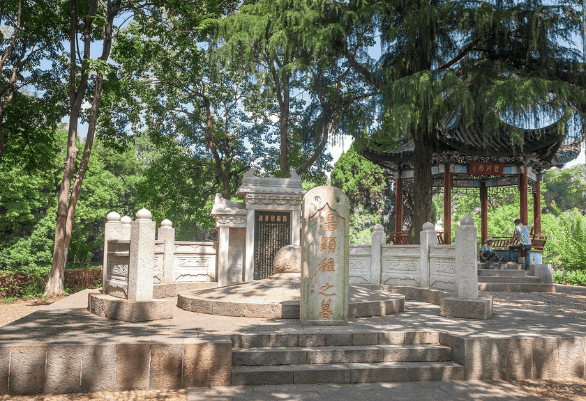 Tang Xianzu’s tomb in Linchuan, Jiangxi