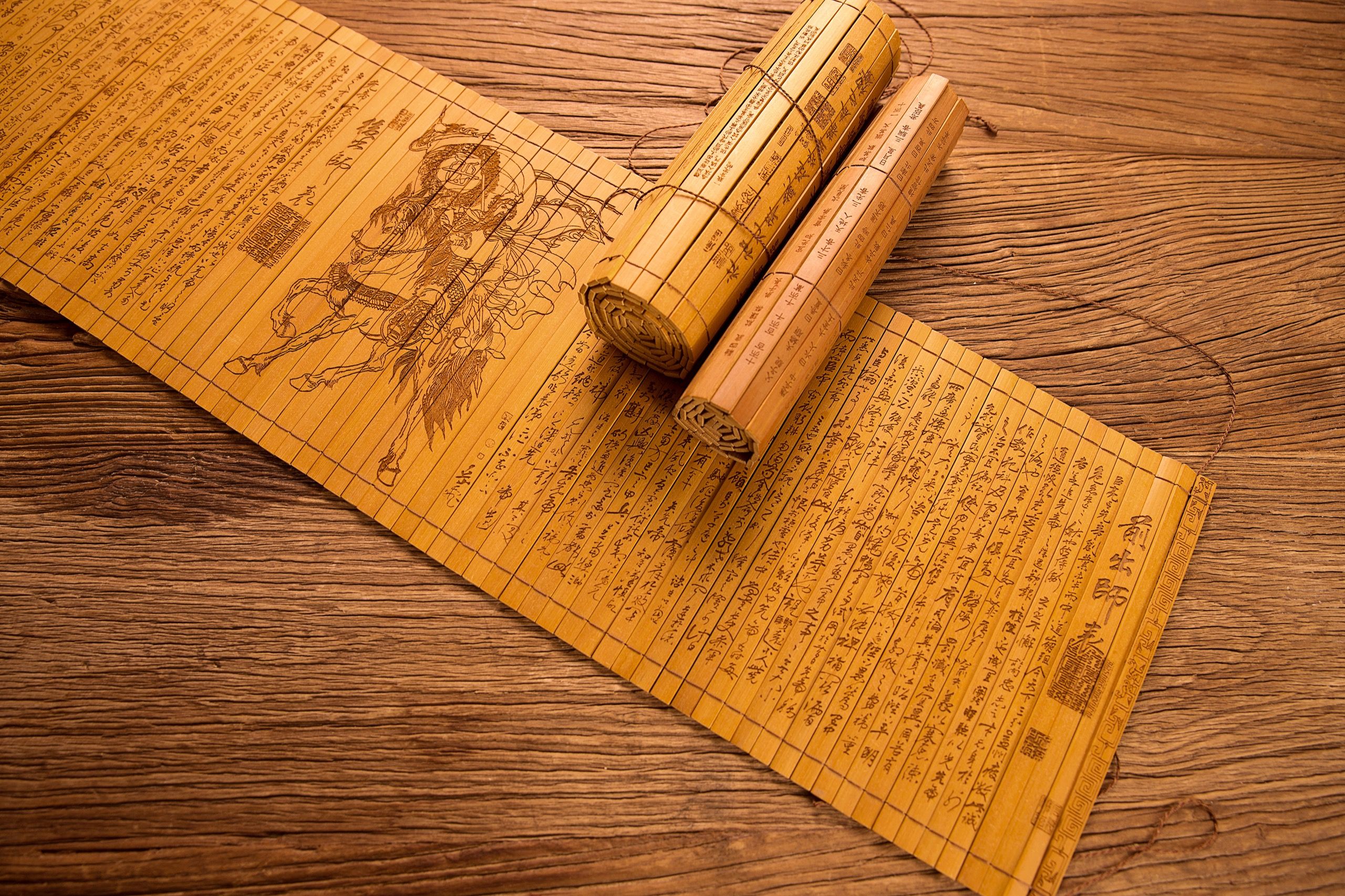Keep Books Safe With the Ancient Art of Chinese Book-Preservation | The ...